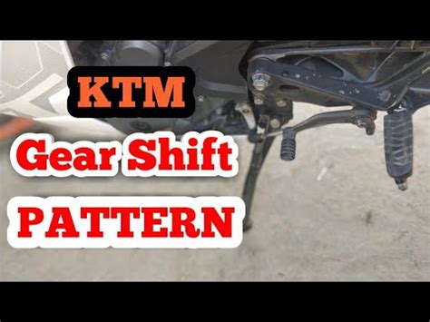 rc 200 gear pattern